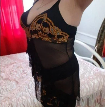 Арина